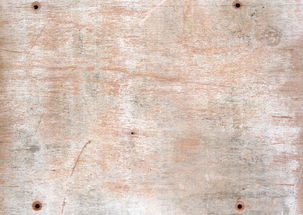 墻壁方磚裝修材料用料墻面石材129