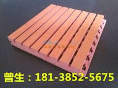 防火槽木吸音板廠家 佛山市南海瑞鑫裝飾材料廠