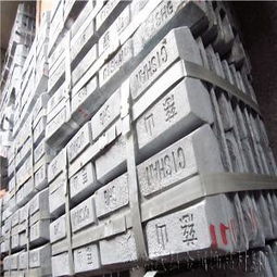 鋅錠圖片,鋅錠高清圖片 東莞沃昌金屬飾品材料廠,