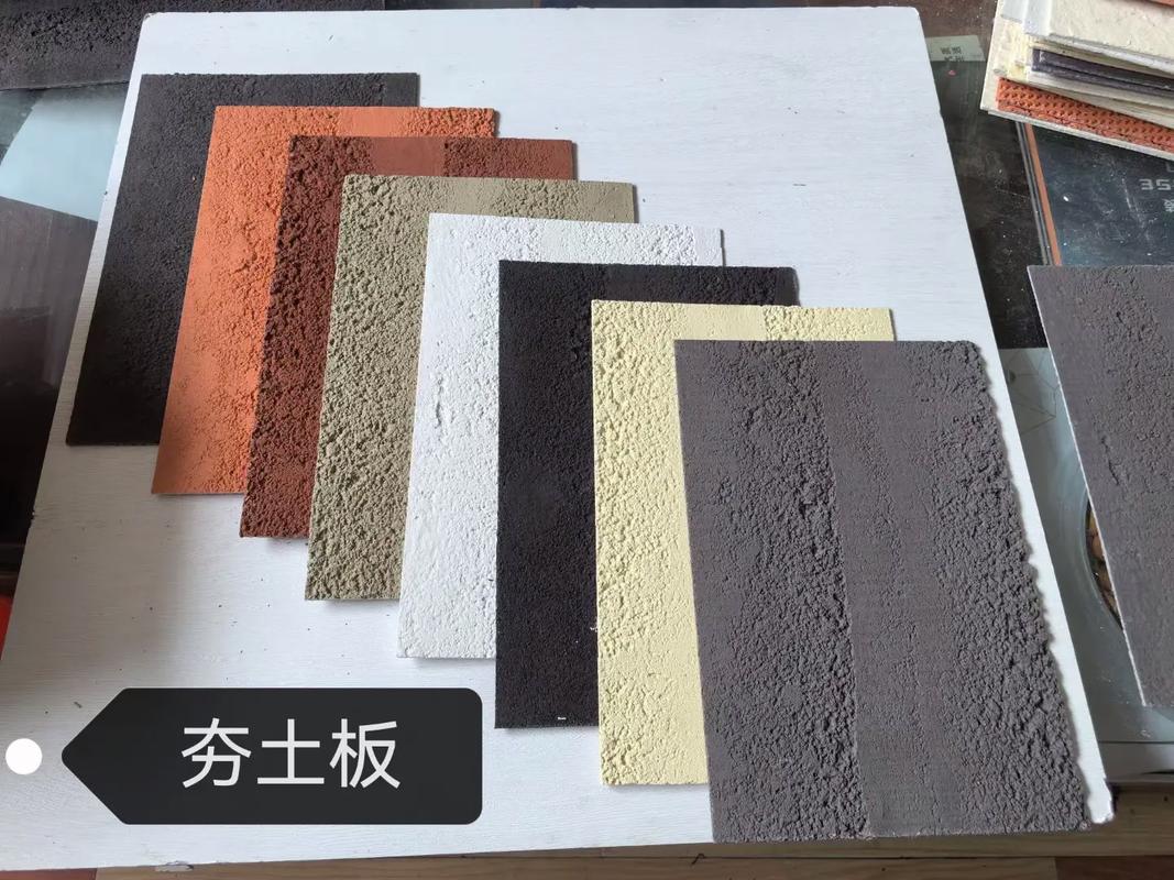 軟瓷系列新產(chǎn)品#環(huán)保板材 #文化石外墻效果圖 #別墅外墻裝飾