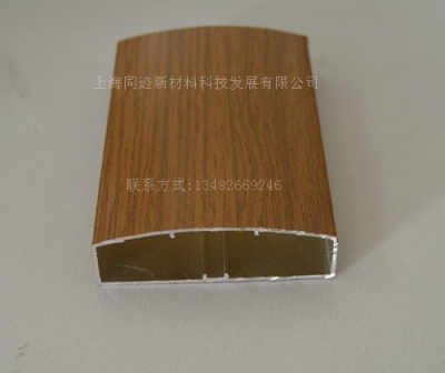 建筑新材料 防腐建筑新材料 新材料