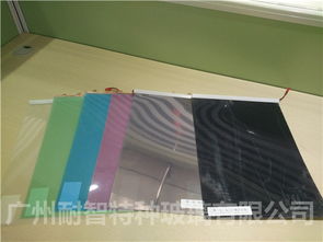霧化玻璃膜電控調光彩色調光膜