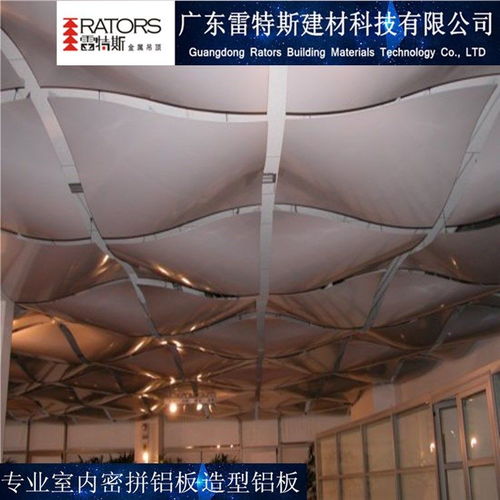 雷特斯直銷鋁單板 方通等鋁產品