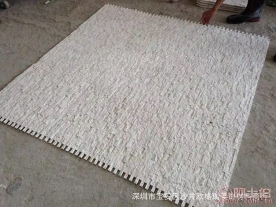 【鑫洋廠家直銷天然石材馬賽克酒店別墅入戶花園電視沙發背景墻300*300】深圳市寶安區沙井歐格瑞裝飾材料商行 - 產品庫