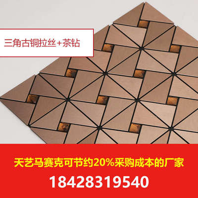 【游泳池玻璃馬賽克】報(bào)價(jià)_供應(yīng)商_圖片-武侯區(qū)凱雅裝飾材料經(jīng)營部