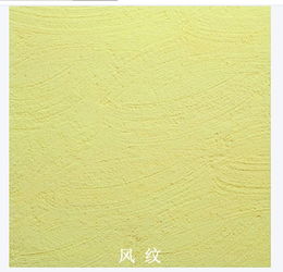 爽風(fēng)牌硅藻泥產(chǎn)品 產(chǎn)品圖片 加盟店怎么樣