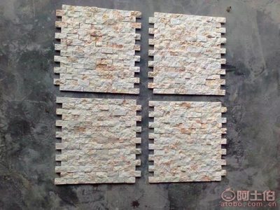 【鑫洋廠家直銷天然石材馬賽克酒店別墅入戶花園電視沙發(fā)背景墻300*300】深圳市寶安區(qū)沙井歐格瑞裝飾材料商行 - 產品庫