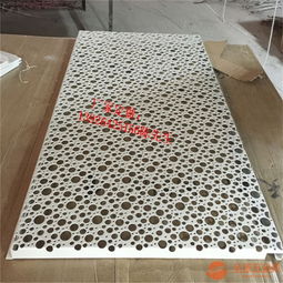 勾搭式密拼天花板 吊頂裝飾鋁板 金屬環(huán)保裝飾材料