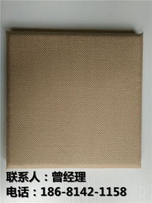 生產供應商廠家 今日行情價格走勢 報價 佛山市南海瑞鑫裝飾材料廠