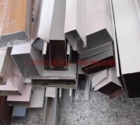 北京頂億裝飾材料 鋁產品供應 - 中國鋁業(yè)網鋁產品供應信息第2頁