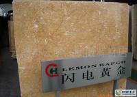 大理石裝飾材料/天然石材價格/廠家超低價供應閃電黃金[供應]_石材石料_世界工廠網中國產品信息庫