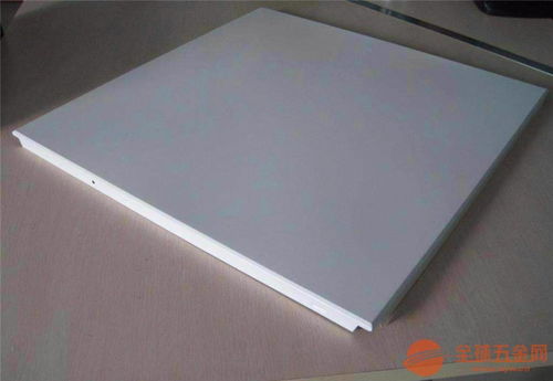 安徽省鋁扣板品牌碩展廠家批發(fā)誠(chéng)信商家