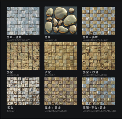 手工磚-思域陶瓷-建材企業會員-室內設計選材,建材,建材產品,家居產品,裝修,裝修材料,裝飾材料