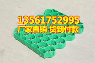 朔州新聞 25mm厚凹凸型排水板錫林郭勒項目啟動，門窗銷售市場迎來新機遇