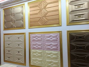 烏蘇權宜裝飾材料店 一站式建材解決方案