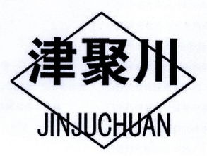 天津聚川建材產品科技開發中心 引領建材行業創新發展